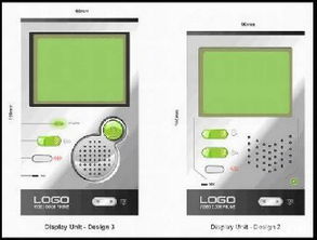 科意特 一站式創新解決方案，賦能產品從概念到現實