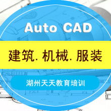 東莞市金聯(lián)友五金機(jī)械制品廠(chǎng) 專(zhuān)注五金機(jī)械制造與創(chuàng)新設(shè)計(jì)