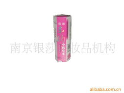復方精油批發與免費代理加盟價格信息詳解 把握豐胸美容市場新機遇